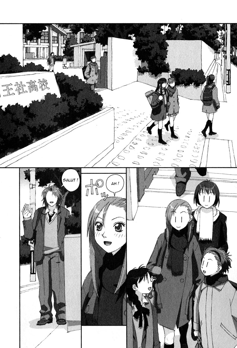 img Boku no Futatsu no Tsubasa 26